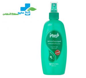 اسپری نرم کننده مو فیروز