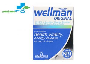 قرص wellman اورجینال ویتابیوتیکس
