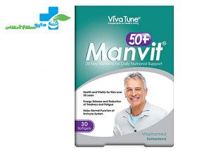 کپسول manvit ویواتون
